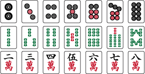 麻雀用語一覧 脱 下手くそ麻雀